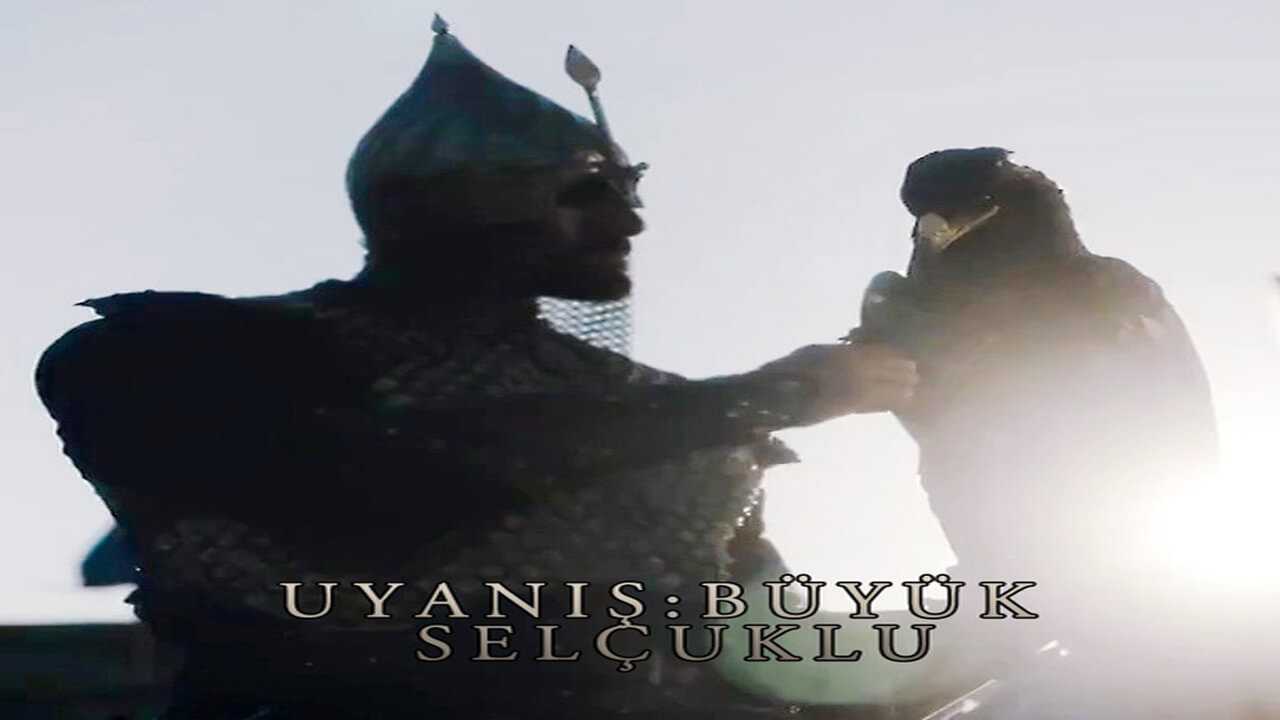 Сериал ПРОБУЖДЕНИЕ: ВЕЛИКИЕ СЕЛЬДЖУКИ Турция