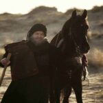Эй, Султан русский перевод (озвучка) Турецкий сериал Hay Sultan 1 bölüm